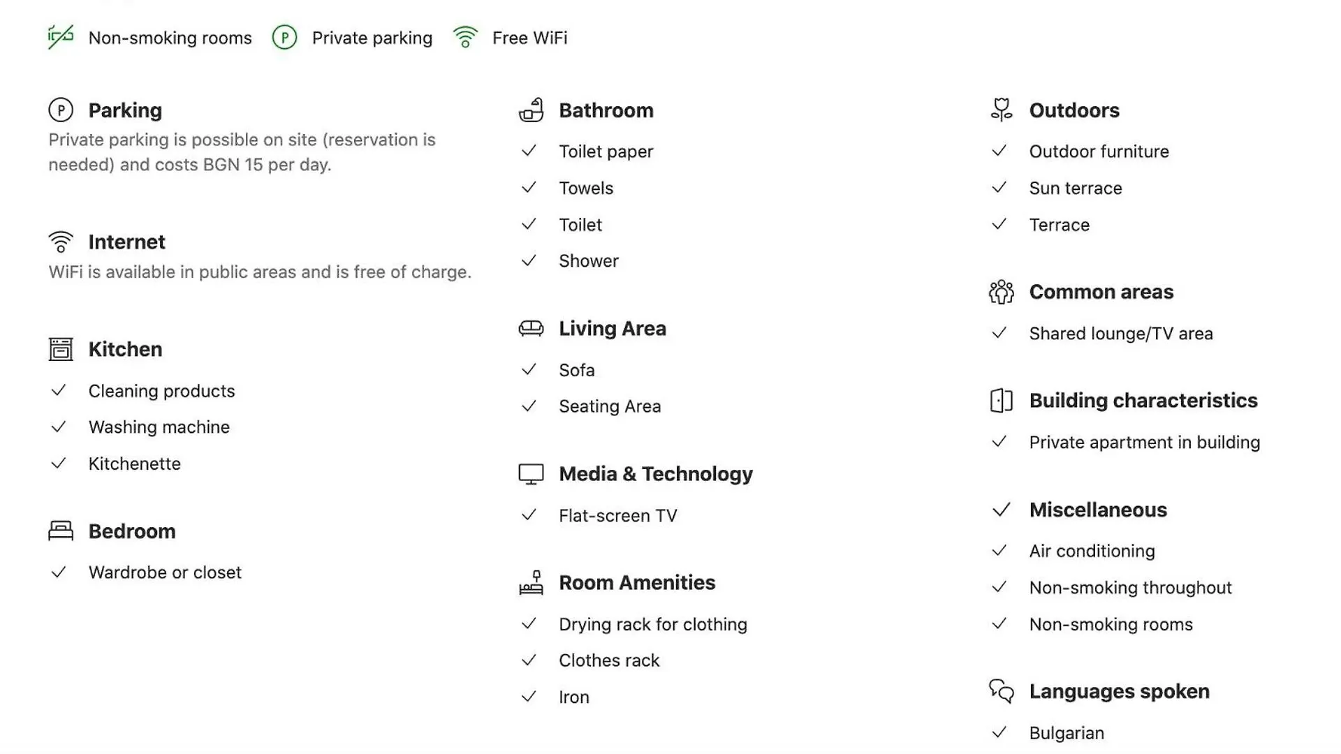 Apartament Best Studio For Business & Family Super Fast Wi-Fi Płowdiw 0*,  Bułgaria